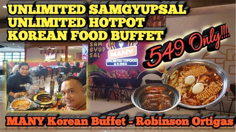 robinsons galleria unli samgyupsal